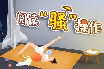 菲律宾人为什么爱移民(移民优势)